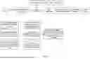 Fig. 14 - METHODS AND SYSTEMS OF FACILITATING AN AUTOMATED ASSET TRANSACTION