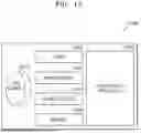 Fig. 13 - APPARATUS FOR DENOISING IMAGE OBTAINED THROUGH MULTISPECTRAL IMAGING SENSOR AND OPERATION METHOD THEREOF