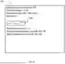Fig. 16 - METHOD AND SYSTEM FOR DETECTION AND LOCALIZATION OF THERMAL DEFECTS