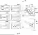 Fig. 05 - Image Based Localization System