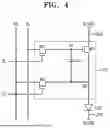 Fig. 05 - METHOD OF ANALYZING QUANTUM DOT