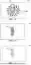 Fig. 02 - RAY TRACING VOLUMETRIC PARTICLES FOR REAL-TIME NOVEL VIEW SYNTHESIS