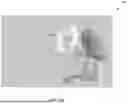 Fig. 11 - Triggering Field Transitions for Artificial Reality Objects