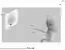 Fig. 12 - Triggering Field Transitions for Artificial Reality Objects