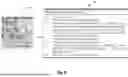 Fig. 10 - ALIGNED VISION-LANGUAGE MODEL FOR TEXT-RICH IMAGE UNDERSTANDING