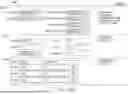 Fig. 34 - METHODS AND SYSTEMS OF COMBINING VIDEO CONTENT WITH ONE OR MORE AUGMENTATIONS TO PRODUCE AUGMENTED VIDEO