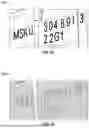 Fig. 08 - SYSTEM AND METHOD FOR DETECTING AND IDENTIFYING CONTAINER NUMBER IN REAL-TIME