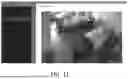 Fig. 15 - MONOCULAR SKELETAL POSE INFERENCING