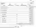 Fig. 10 - SYSTEMS AND METHODS FOR MOBILE KIOSK REMOTE ADMINISTRATION IN ELECTRONIC GAMING