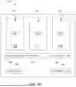 Fig. 05 - INDEPENDENTLY GENERATED WAGER INCREASES AND ASSOCIATED WAGER INCREASE DISPLAYS