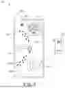 Fig. 04 - BROADCASTING A LOCATION OF A FIRE BY A SOUNDER DEVICE