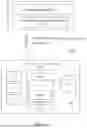 Fig. 06 - Set Based Recommendation Method, System and Device