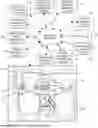 Fig. 01 - SYSTEM AND METHOD FOR DETERMINING A QUALITY OF DRIVING OF A VEHICLE