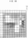 Fig. 12 - DISPLAY DEVICE AND ELECTRONIC DEVICE INCLUDING THE DISPLAY DEVICE