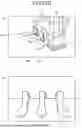 Fig. 16 - DETECTION DEVICE AND DETECTION METHOD