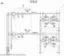 Fig. 05 - SEMICONDUCTOR STORAGE DEVICE