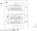 Fig. 13 - PHYSICALLY UNCLONABLE FUNCTION DEVICE
