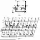 Fig. 02 - MEMORY CELL, MEMORY ARRAY, ELECTRONIC DEVICE AND DATA PROCESSING METHOD
