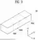 Fig. 04 - MEMORY DEVICE AND METHOD OF OPERATING THE MEMORY DEVICE