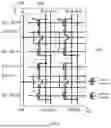 Fig. 10 - SPLIT-GATE MEMORY ARRAY AND METHOD FOR OPERATING SAME