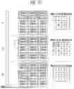 Fig. 14 - DATA STORAGE DEVICE AND METHOD OF OPERATING THE SAME