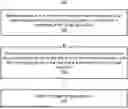 Fig. 01 - VIRTUAL TESTING OF HARDWARE AND SOFTWARE FEATURES FOR MEDICAL IMAGE ACQUISITION DEVICES