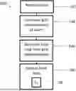 Fig. 01 - SYSTEMS AND METHODS TO VISUALIZE ALERT COUNTS TO IDENTIFY COMMUNICATION ISSUES PROMPTLY