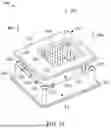 Fig. 09 - TRANSFORMER BOX PAD