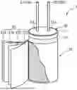 Fig. 01 - ELECTROLYTIC CAPACITOR AND METHOD FOR PRODUCING SAME