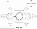 Fig. 21 - DIRECT CURRENT RELAY
