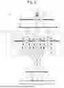 Fig. 03 - ELECTRON-OPTICAL ASSEMBLY