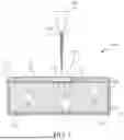Fig. 03 - LIQUID SAMPLE HOLDER WITH ELECTROSTATIC MICROSCOPE AND CONTROL METHOD FOR OBSERVING MICROSCOPIC SAMPLES