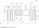 Fig. 01 - Methods For Reducing Contact Depth Variation In Semiconductor Fabrication