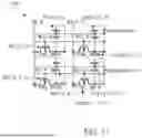 Fig. 18 - FUSE CELL STRUCTURE