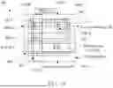 Fig. 20 - FUSE CELL STRUCTURE