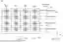Fig. 23 - FUSE CELL STRUCTURE