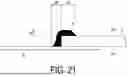 Fig. 22 - SUBSTRATE INCLUDING ALIGNMENT MARK AND EDGE DETECTION DEVICE FOR SUBSTRATE INCLUDING ALIGNMENT MARK