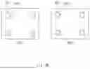 Fig. 07 - CHIPLET HEAD APPARATUS EQUIPPED WITH X-RAY IMAGING SYSTEM FOR SEMICONDUCTOR PACKAGING ALIGNMENT AND METHOD THEREOF