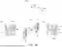 Fig. 11 - INTEGRATED CIRCUIT DEVICE AND METHOD