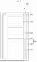 Fig. 05 - LIGHT EMITTING ELEMENT, MANUFACTURING METHOD THEREOF, AND DISPLAY DEVICE INCLUDING THE LIGHT EMITTING ELEMENT