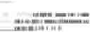 Fig. 13 - APPLICATIONS OF O2-INSENSITIVE FORMATE DEHYDROGENASE