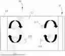 Fig. 01 - ELECTROCHEMICAL ENERGY STORAGE DEVICE