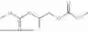 Fig. 52 - CARBONATE COMPOUNDS FOR ENERGY STORAGE DEVICE ELECTROLYTE COMPOSITIONS, AND METHODS THEREOF