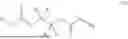 Fig. 59 - CARBONATE COMPOUNDS FOR ENERGY STORAGE DEVICE ELECTROLYTE COMPOSITIONS, AND METHODS THEREOF