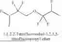 Fig. 14 - LOWER FLAMMABILITY ELECTROLYTE COMPOSITIONS