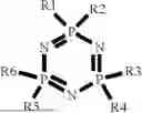 Fig. 20 - LOWER FLAMMABILITY ELECTROLYTE COMPOSITIONS