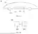 Fig. 02 - Battery, Electronic Product, and Vehicle