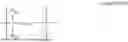 Fig. 10 - BATTERY CELL, BATTERY AND ELECTRICAL APPARATUS
