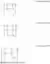 Fig. 25 - BATTERY CELL, BATTERY AND ELECTRICAL APPARATUS
