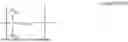 Fig. 30 - BATTERY CELL, BATTERY AND ELECTRICAL APPARATUS